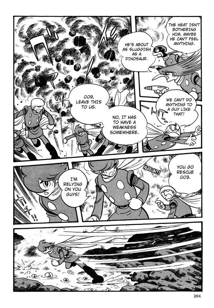 Cyborg 009 Chapter 106 28